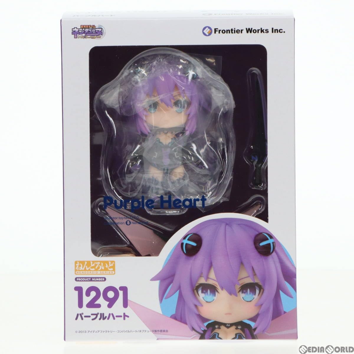 パープルハート フィギュア 1291 ねんどろいど Amazon | ねんどろいど 1291 超次元ゲイム パープルハート単品